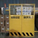 惠州惠東縣電梯井防護(hù)門廠家價(jià)格