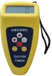 世通计量铂热电阻,广东茂名热电偶计量机构-器具校准中心图片2