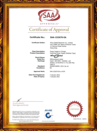SAASAA证书报告,宁波远光灯澳大利亚SAA认证快速出证