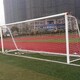儋州体育场移动足球门图