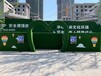 台州设计绿植迷宫出租