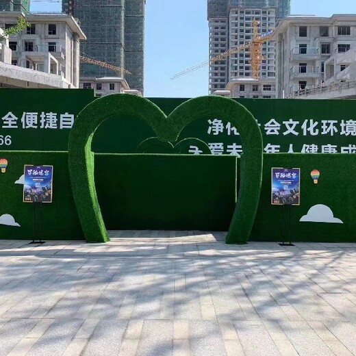 台州设计绿植迷宫租赁