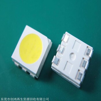 深圳回收l(shuí)ed燈珠回收LED燈帶東莞LED燈條回收