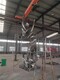 北京大型不銹鋼雕塑圖