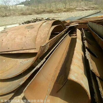 江門廢鐵回收行情江門廢鋼鐵回收廠家創(chuàng)鴻廢鐵回收價(jià)格