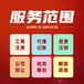 上海黄浦区出版物经营许可证办理条件,音像制品销售