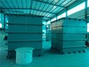 山东威海PVC方槽铭泰环保pp槽生产厂家,PP槽桶