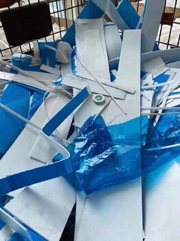 连云港回收pctfe多少钱一吨,盛昌塑料制品回收