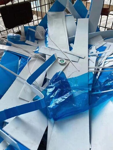 威海PTFE回收-回收塑料王,铁氟龙回收