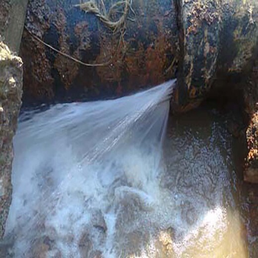 深圳检测埋地管网漏水-供水主管渗水探漏,探测暗埋管道漏水