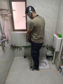 广州水管漏水捡漏天河住房室内暗管渗水检测,测漏公司