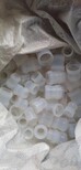 韩城FEP回收-FEP管料回收图片0