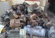泰州废旧电机回收厂家