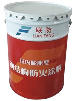 上海环保3.0小时膨胀型防火涂料