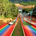 小型兒童室內游樂場設備彩虹滑道成本