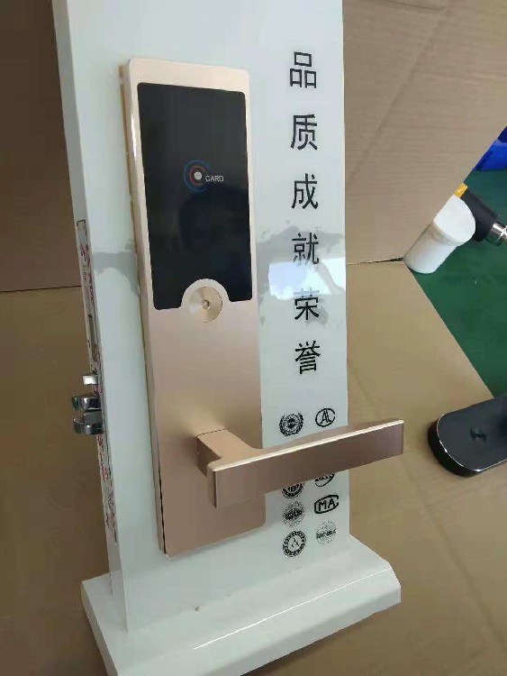 宜春酒店锁IC卡门锁系统安装,酒店锁软件