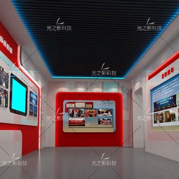 宁夏禁毒教育基地手动电动互动滑轨屏展示系统