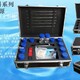 热门SQ-04型水质采样固定剂箱售后保障,固定剂存放箱产品图