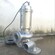 200WQ300-60-90大功率排污泵带耦合装置厂家