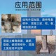 上海高强聚合物砂浆图