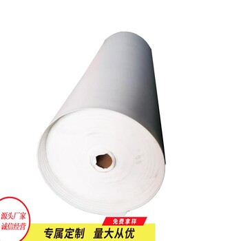瓶蓋密封圈白色無味食品級PE原料批發(fā)PE瓶蓋內(nèi)墊襯墊