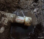 广州越秀家里自来水管漏水探测查管道漏水收费标准,水管漏水检测维修