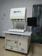夏津县回收TR-518FV测试仪,回收ICT图