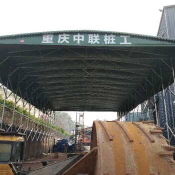 沐春風(fēng)鋼構(gòu)活動倉庫雨篷,四川資陽制作大型推拉雨篷-價格實(shí)惠