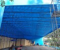 重慶璧山活動倉庫雨棚廠家-免費測量,移動式雨棚