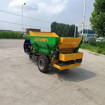 农场合作社撒粪机器对规格有机肥撒肥机全国售卖