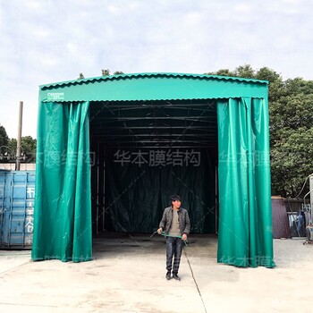 郑州承接伸缩遮阳棚市场优势,移动仓库推拉篷公司