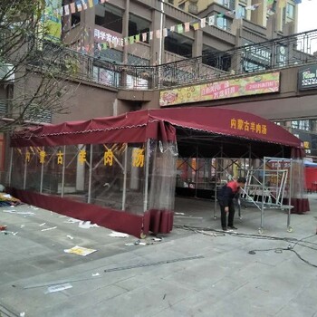 重庆云阳电动活动伸缩遮雨篷价格实惠,活动式帐篷