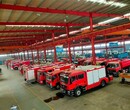 唐山生產消防車廠家價格,干粉消防車圖片