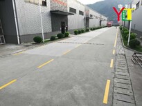 深圳环保热熔划线、车位画线、车间划线图片5