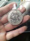 上海上门回收购老银元图