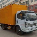 污水處理車經(jīng)銷商,吸污車