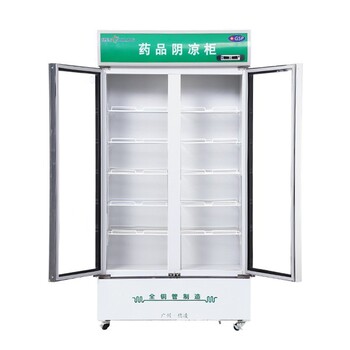 丽江哪里有超市冷柜能耗大小