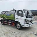 清洗吸污車兩用車,清洗吸污吸糞車