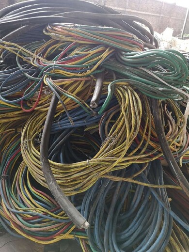 太康县本地电缆回收（铜芯高压电缆回收）近期持续上涨