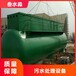 成都纺织品厂污水处理方案30吨纺织品厂污水处理设备厂家