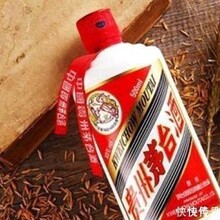 晴隆县茅台酒回收高价回收精品茅台酒茅台酒回收价格览表