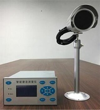 智能磨音测量仪/电耳型号:BF05-EBO-RS903库号：M40