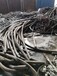 复兴区电缆线回收-废旧电缆线回收价格（厂家直接回收）