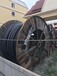 蚌埠高压电缆回收630高压铜电缆回收