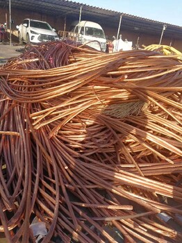  Ningde high-voltage cable recycling local cable recycling manufacturer