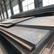 1Cr6Si2Mo耐熱鋼板南京1Cr6Si2Mo耐熱鋼板批發零售