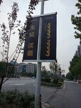 路北区靠谱道旗,道旗灯箱图片3