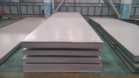 3毫米厚耐高温钢板供应,能耐高温的钢板图片4
