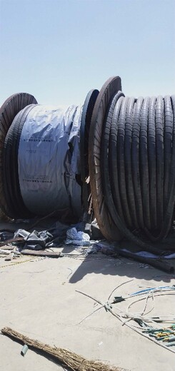 哈尔滨高压电缆回收废旧电缆回收价格