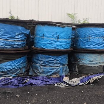 镇江高压电缆回收低压带皮电缆回收价格